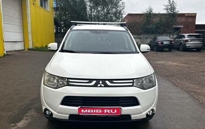 Mitsubishi Outlander III рестайлинг 3, 2012 год, 1 450 000 рублей, 1 фотография