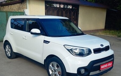 KIA Soul II рестайлинг, 2018 год, 1 670 000 рублей, 1 фотография