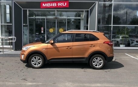 Hyundai Creta I рестайлинг, 2016 год, 1 560 000 рублей, 8 фотография