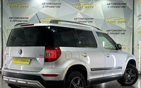 Skoda Yeti I рестайлинг, 2014 год, 1 049 000 рублей, 5 фотография