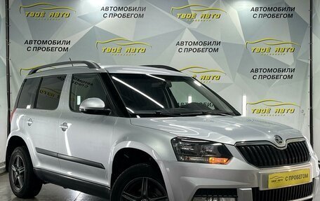 Skoda Yeti I рестайлинг, 2014 год, 1 049 000 рублей, 2 фотография