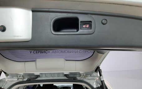 Mitsubishi Pajero Sport III рестайлинг, 2021 год, 3 290 000 рублей, 23 фотография