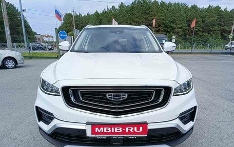 Geely Atlas, 2022 год, 2 050 000 рублей, 2 фотография