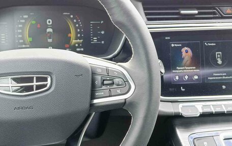 Geely Atlas, 2022 год, 2 050 000 рублей, 20 фотография