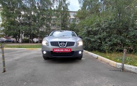 Nissan Qashqai, 2007 год, 800 000 рублей, 2 фотография