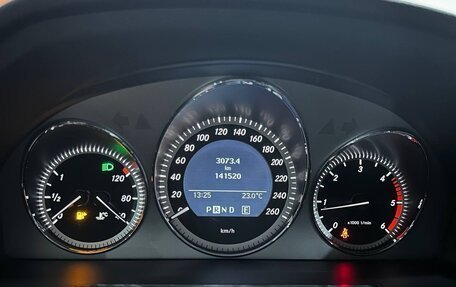 Mercedes-Benz GLK-Класс, 2011 год, 1 650 000 рублей, 29 фотография