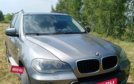 BMW X5, 2008 год, 1 555 000 рублей, 2 фотография
