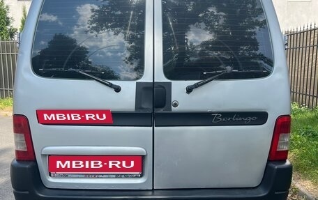 Citroen Berlingo II рестайлинг, 2006 год, 400 000 рублей, 6 фотография