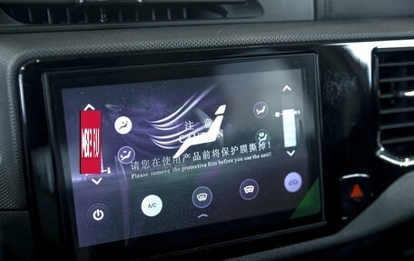 Chery Tiggo 4 I рестайлинг, 2020 год, 1 570 000 рублей, 21 фотография