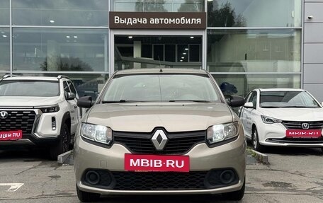 Renault Sandero II рестайлинг, 2014 год, 650 000 рублей, 8 фотография