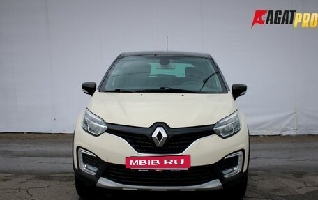 Renault Kaptur I рестайлинг, 2017 год, 1 655 000 рублей, 2 фотография