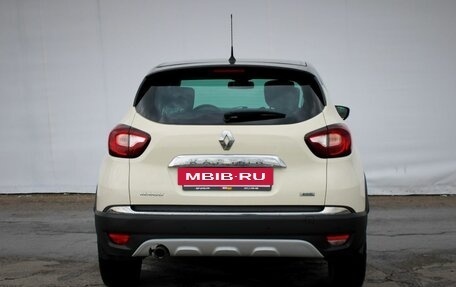 Renault Kaptur I рестайлинг, 2017 год, 1 655 000 рублей, 6 фотография