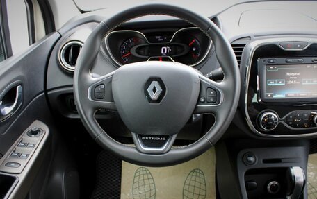 Renault Kaptur I рестайлинг, 2017 год, 1 655 000 рублей, 16 фотография