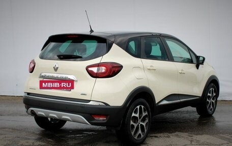 Renault Kaptur I рестайлинг, 2017 год, 1 655 000 рублей, 7 фотография