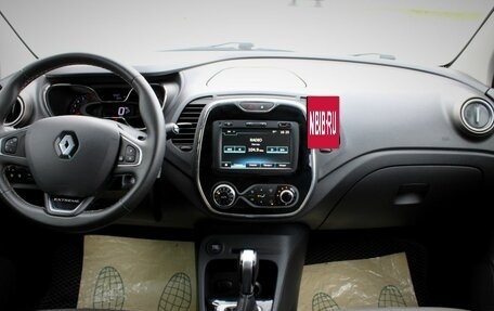 Renault Kaptur I рестайлинг, 2017 год, 1 655 000 рублей, 15 фотография