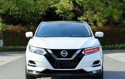 Nissan Qashqai, 2022 год, 1 793 000 рублей, 1 фотография