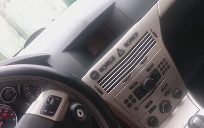 Opel Astra H, 2008 год, 600 000 рублей, 1 фотография