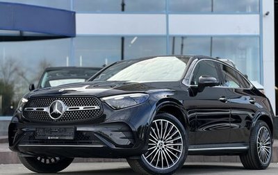 Mercedes-Benz GLC Coupe, 2025 год, 9 990 000 рублей, 1 фотография