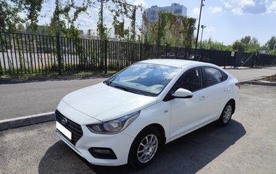 Hyundai Solaris II рестайлинг, 2018 год, 950 000 рублей, 1 фотография