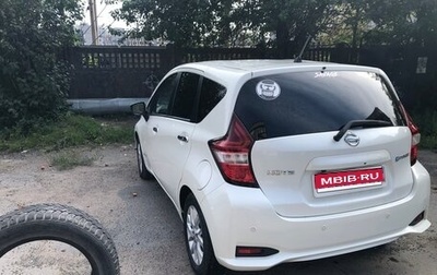 Nissan Note II рестайлинг, 2018 год, 1 210 000 рублей, 1 фотография