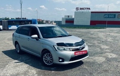 Toyota Corolla, 2014 год, 860 000 рублей, 1 фотография