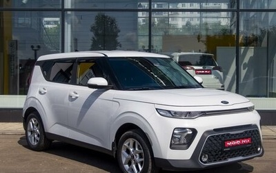 KIA Soul III, 2021 год, 1 660 000 рублей, 1 фотография