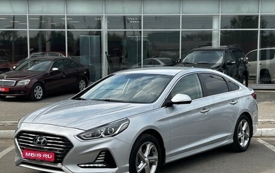 Hyundai Sonata VII, 2018 год, 1 590 000 рублей, 1 фотография