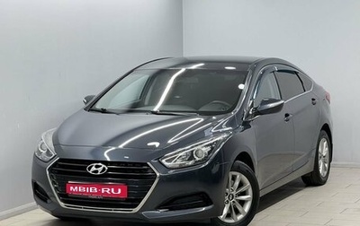 Hyundai i40 I рестайлинг, 2016 год, 1 299 000 рублей, 1 фотография