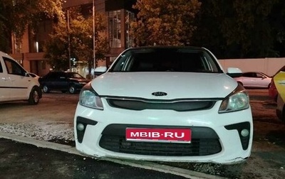 KIA Rio III рестайлинг, 2017 год, 670 000 рублей, 1 фотография