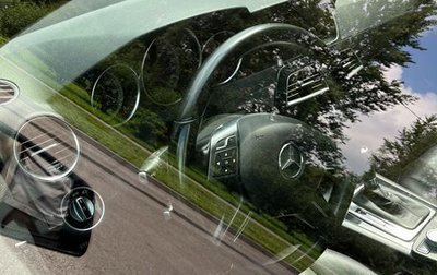 Mercedes-Benz C-Класс, 2012 год, 1 499 000 рублей, 1 фотография