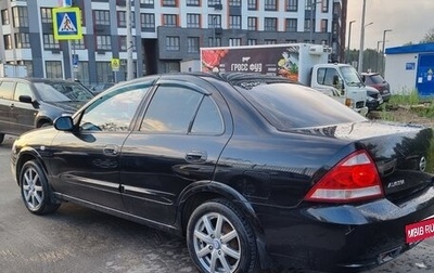 Nissan Almera Classic, 2007 год, 490 000 рублей, 1 фотография