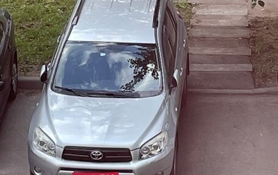 Toyota RAV4, 2007 год, 1 470 000 рублей, 1 фотография