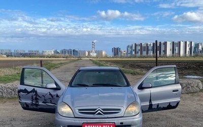 Citroen Xsara, 2000 год, 149 000 рублей, 1 фотография