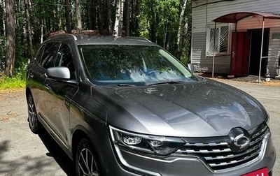 Renault Samsung QM6, 2020 год, 2 349 000 рублей, 1 фотография