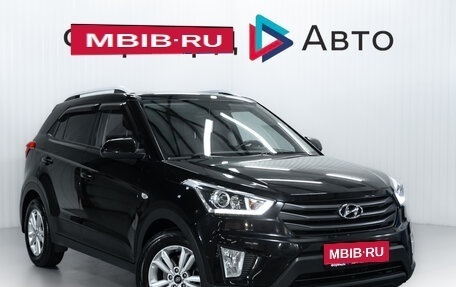 Hyundai Creta I рестайлинг, 2017 год, 1 575 000 рублей, 1 фотография