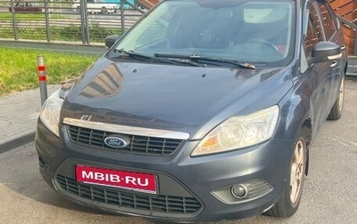 Ford Focus II рестайлинг, 2011 год, 500 000 рублей, 1 фотография