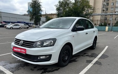 Volkswagen Polo VI (EU Market), 2019 год, 1 190 000 рублей, 1 фотография
