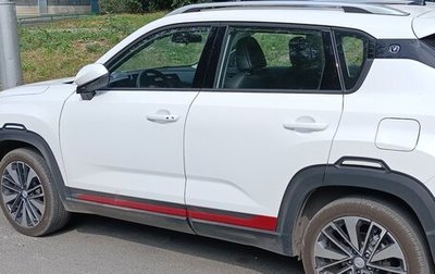 Changan CS35 Plus, 2024 год, 1 650 000 рублей, 1 фотография