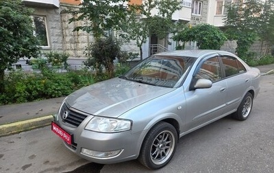 Nissan Almera Classic, 2008 год, 650 000 рублей, 1 фотография