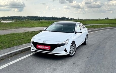 Hyundai Elantra, 2021 год, 2 000 000 рублей, 1 фотография