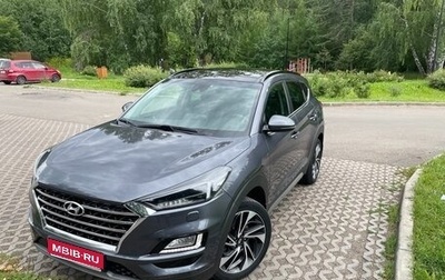 Hyundai Tucson III, 2019 год, 2 870 000 рублей, 1 фотография