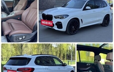 BMW X5, 2023 год, 10 900 000 рублей, 1 фотография