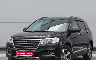 Haval H6, 2019 год, 1 740 000 рублей, 1 фотография