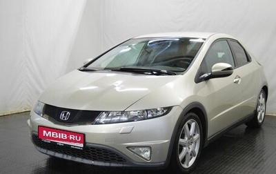 Honda Civic VIII, 2008 год, 745 000 рублей, 1 фотография
