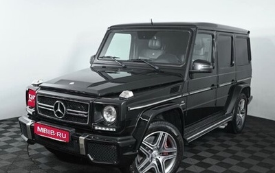 Mercedes-Benz G-Класс AMG, 2016 год, 6 200 000 рублей, 1 фотография