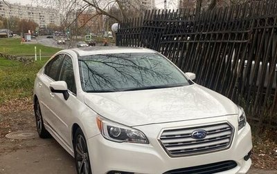 Subaru Legacy VII, 2016 год, 1 750 000 рублей, 1 фотография