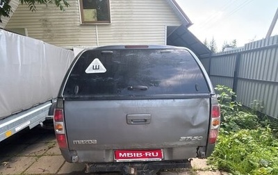 Mazda BT-50 II, 2007 год, 720 000 рублей, 1 фотография