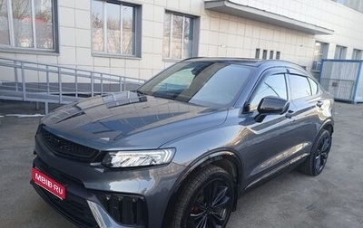 Geely Tugella FY11, 2023 год, 2 490 000 рублей, 1 фотография