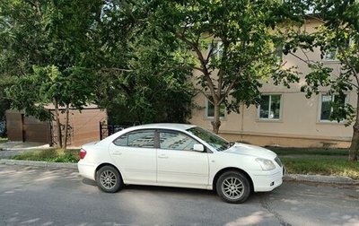 Toyota Premio, 2005 год, 630 000 рублей, 1 фотография