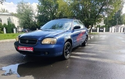 Suzuki Baleno I, 2001 год, 199 000 рублей, 1 фотография